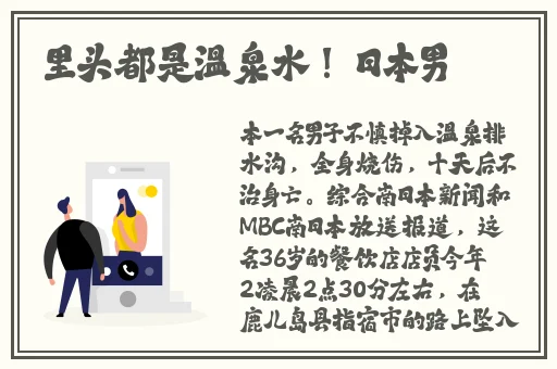 顶级西方大但人文艺术